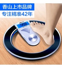 Upto 200KG Electronic Weight Bathroom Scale